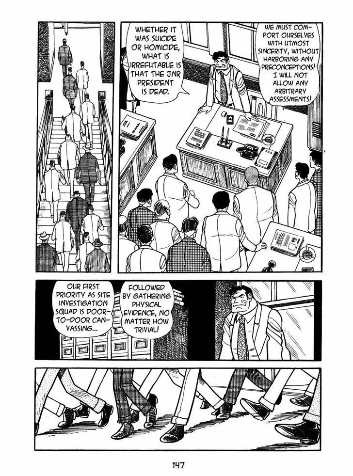 Ayako Chapter 5 page 15 - Chapter 5 : Hit-By-Train