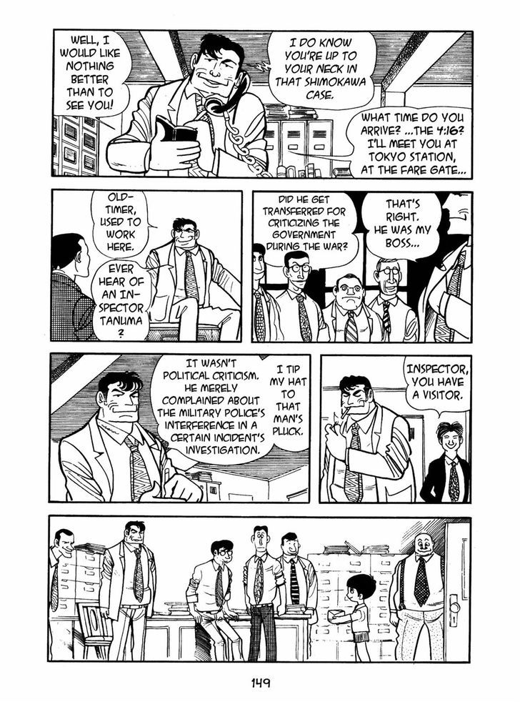 Ayako Chapter 5 page 17 - Chapter 5 : Hit-By-Train
