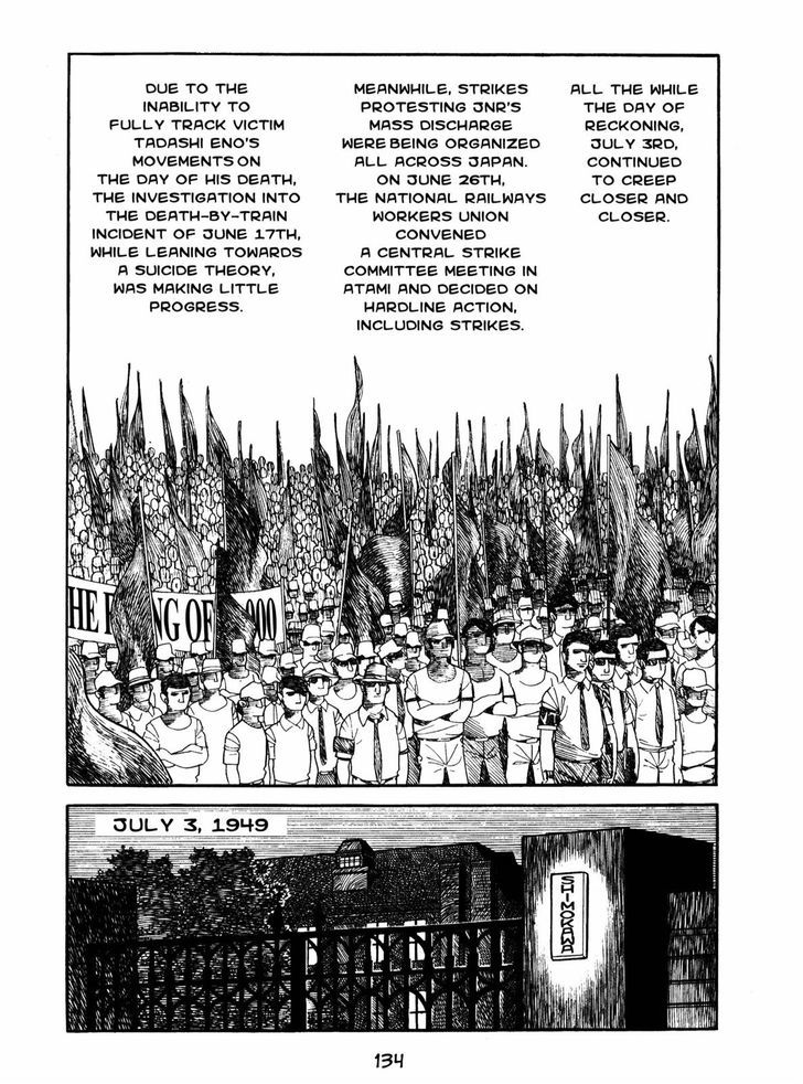 Ayako Chapter 5 page 2 - Chapter 5 : Hit-By-Train