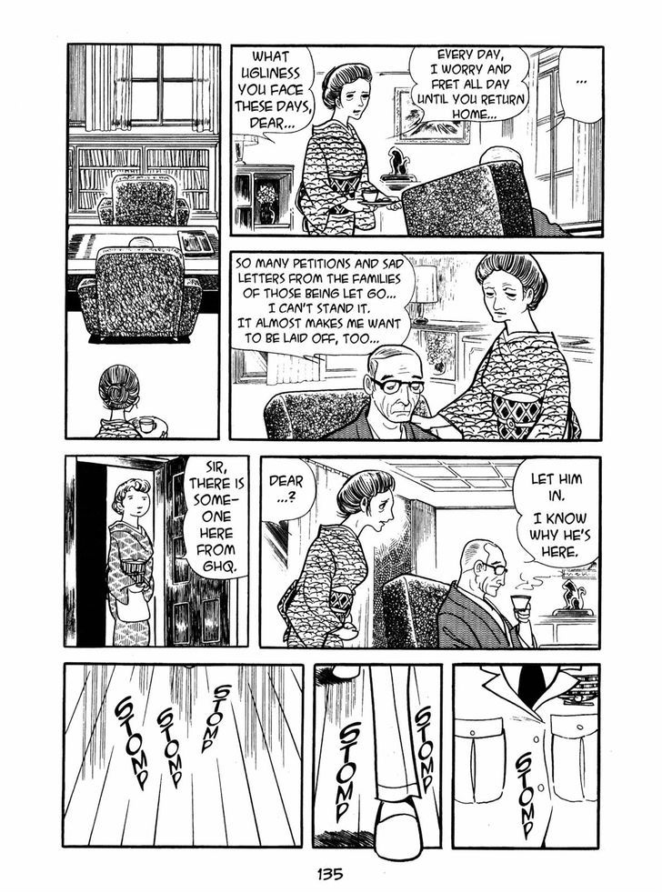 Ayako Chapter 5 page 3 - Chapter 5 : Hit-By-Train