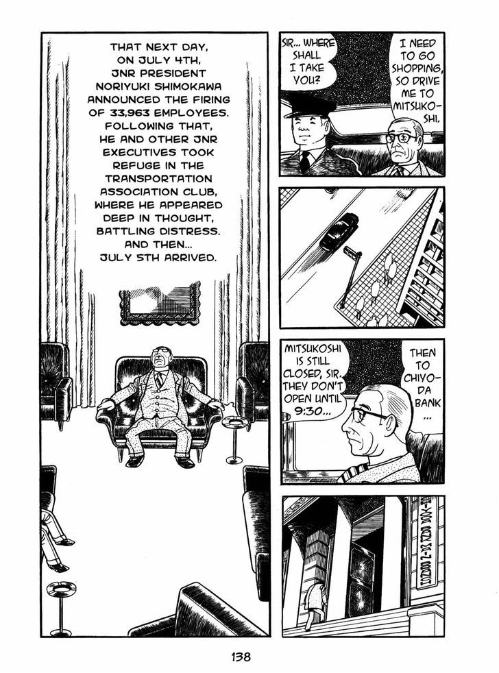 Ayako Chapter 5 page 6 - Chapter 5 : Hit-By-Train