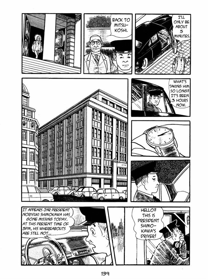 Ayako Chapter 5 page 7 - Chapter 5 : Hit-By-Train
