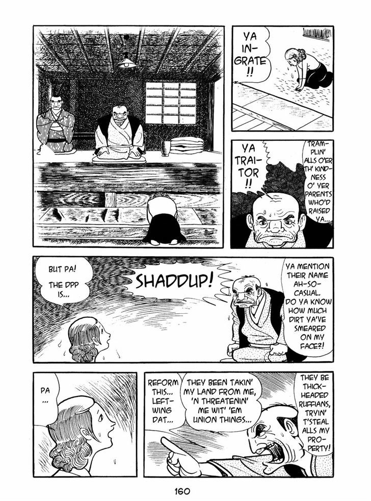 Ayako Chapter 6 page 10 - Chapter 6 : Branded