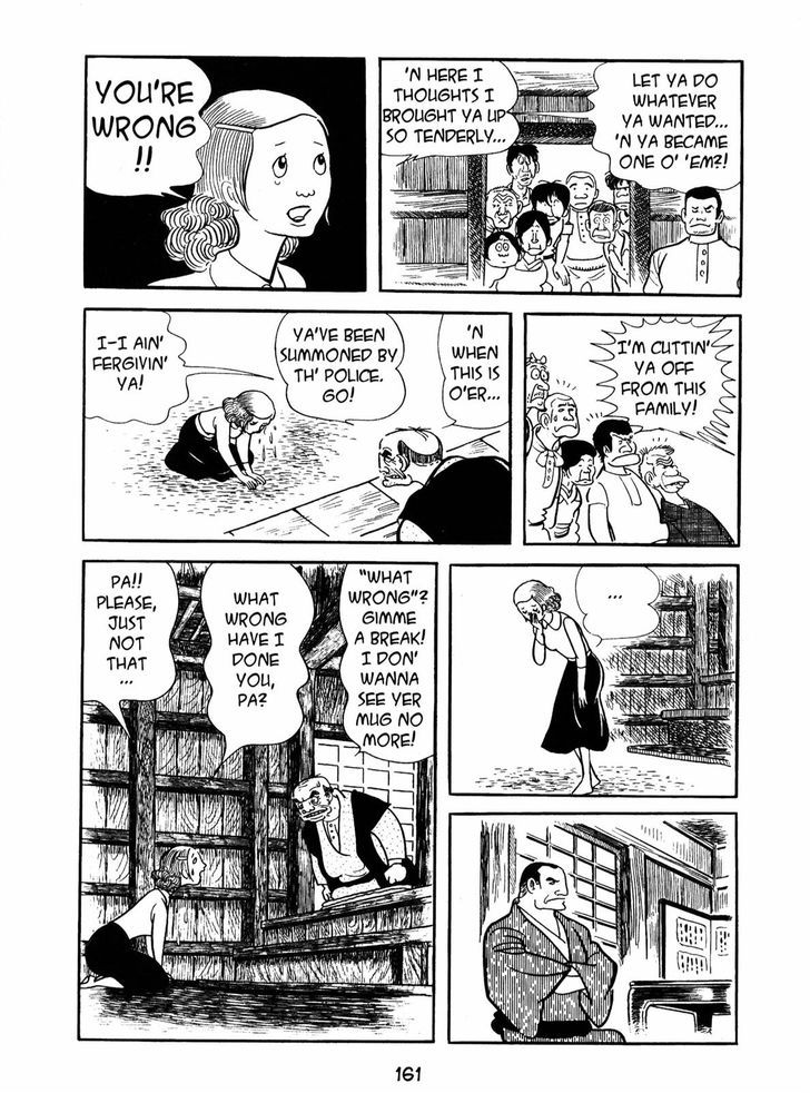 Ayako Chapter 6 page 11 - Chapter 6 : Branded