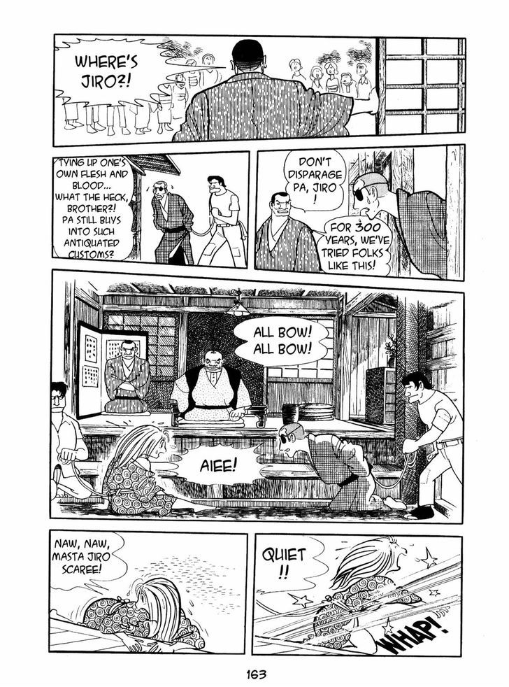 Ayako Chapter 6 page 13 - Chapter 6 : Branded