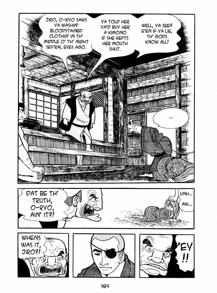Ayako Chapter 6 page 14 - Chapter 6 : Branded
