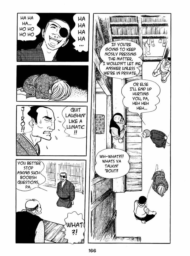 Ayako Chapter 6 page 16 - Chapter 6 : Branded