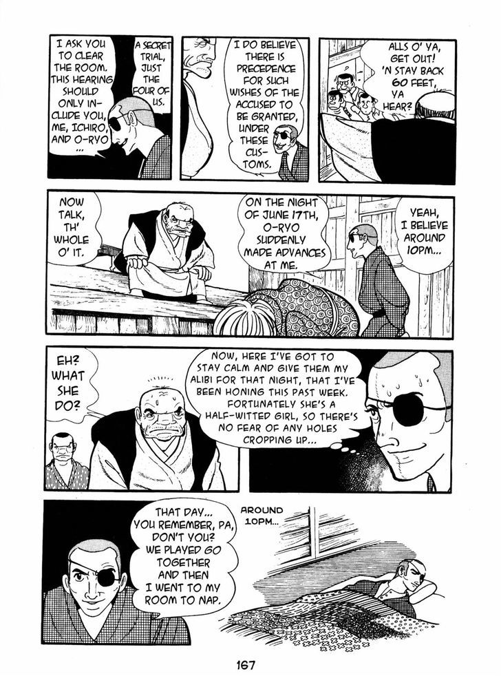 Ayako Chapter 6 page 17 - Chapter 6 : Branded