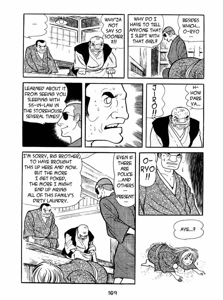 Ayako Chapter 6 page 19 - Chapter 6 : Branded