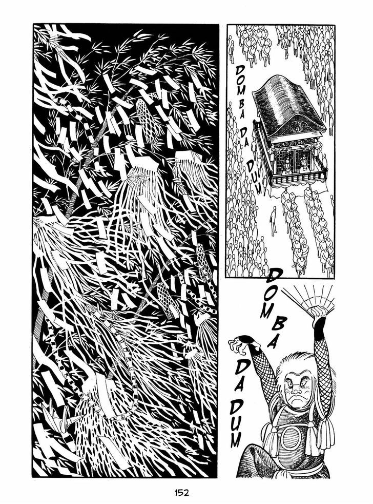 Ayako Chapter 6 page 2 - Chapter 6 : Branded