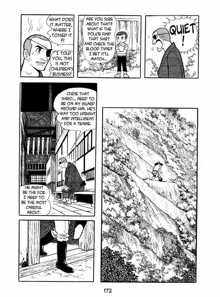 Ayako Chapter 6 page 22 - Chapter 6 : Branded