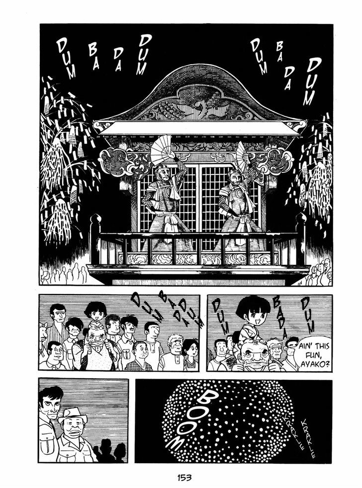 Ayako Chapter 6 page 3 - Chapter 6 : Branded