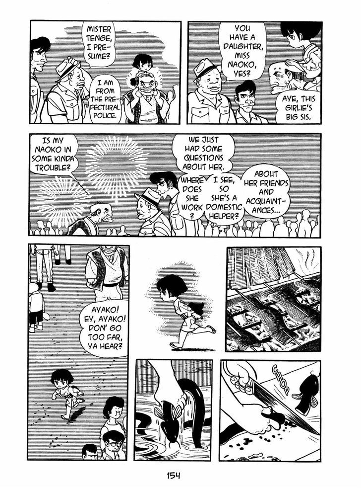 Ayako Chapter 6 page 4 - Chapter 6 : Branded