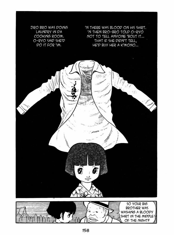 Ayako Chapter 6 page 8 - Chapter 6 : Branded