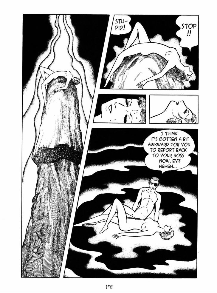 Ayako Chapter 7 page 11 - Chapter 7 : Mimicry