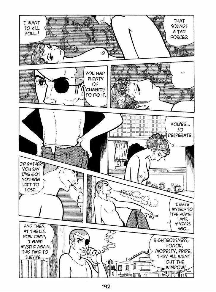 Ayako Chapter 7 page 12 - Chapter 7 : Mimicry