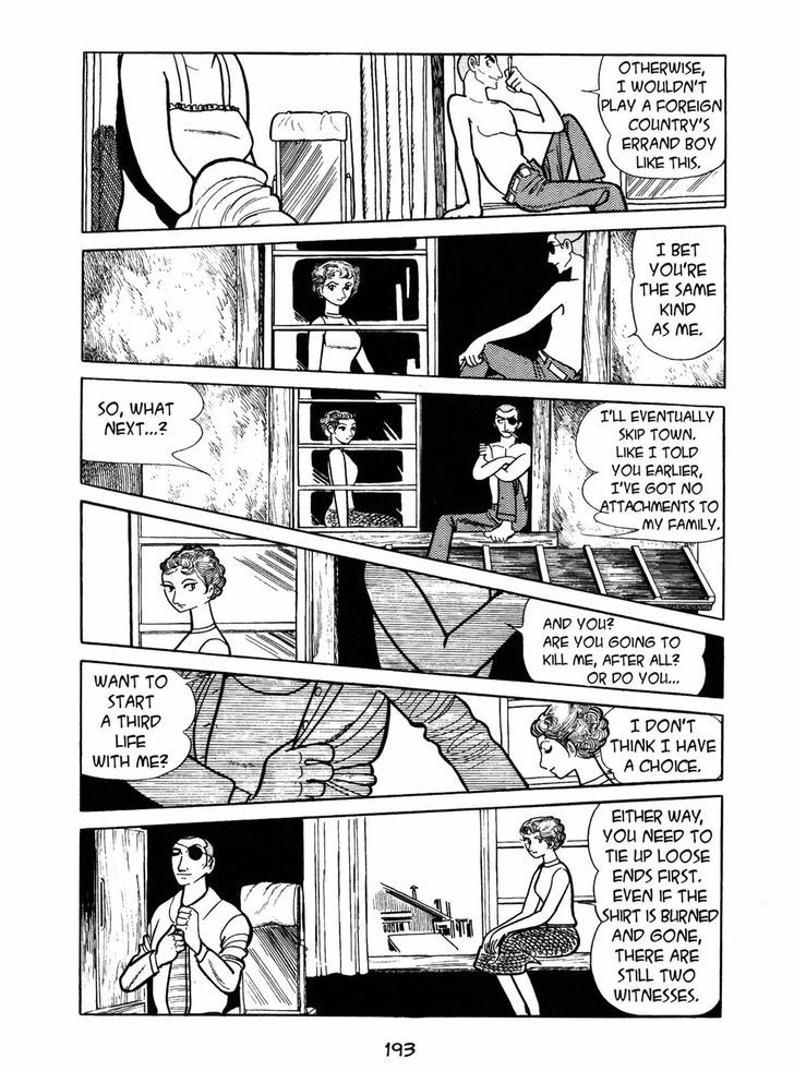 Ayako Chapter 7 page 13 - Chapter 7 : Mimicry