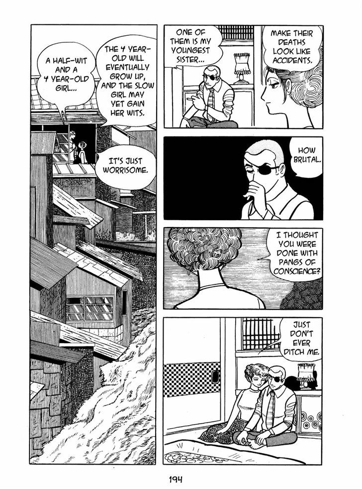Ayako Chapter 7 page 14 - Chapter 7 : Mimicry
