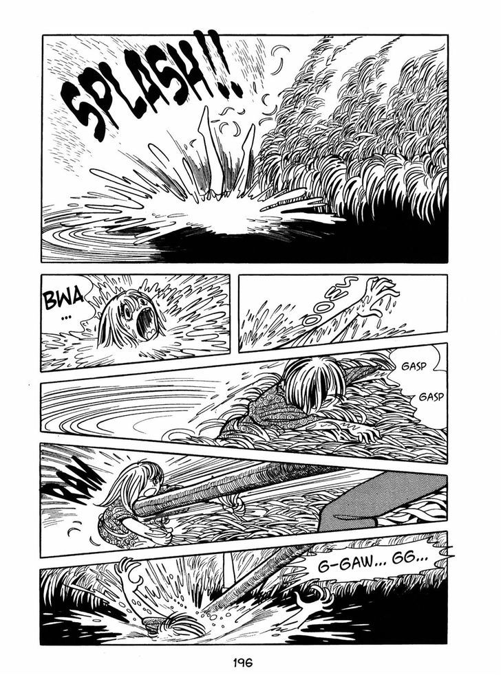 Ayako Chapter 7 page 16 - Chapter 7 : Mimicry