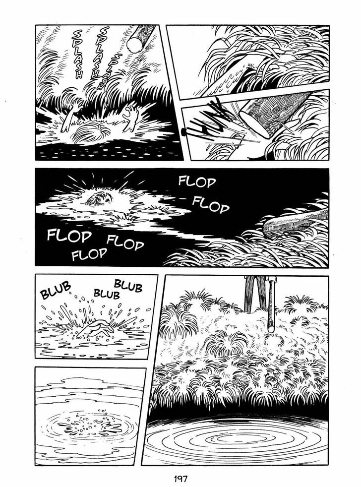 Ayako Chapter 7 page 17 - Chapter 7 : Mimicry