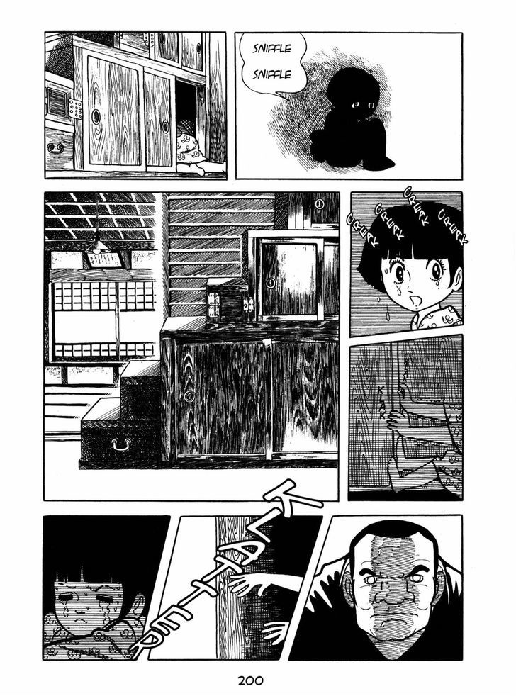 Ayako Chapter 7 page 20 - Chapter 7 : Mimicry