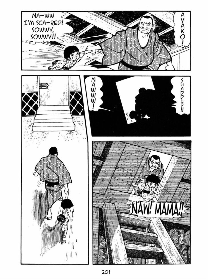 Ayako Chapter 7 page 21 - Chapter 7 : Mimicry