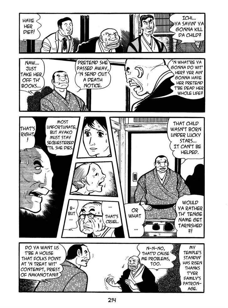 Ayako Chapter 8 page 10 - Chapter 8 : The Cellar