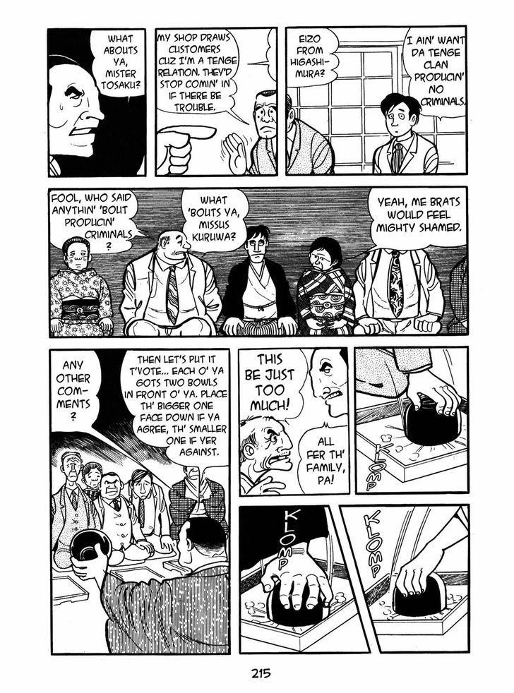 Ayako Chapter 8 page 11 - Chapter 8 : The Cellar