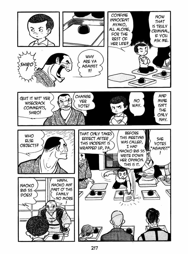 Ayako Chapter 8 page 13 - Chapter 8 : The Cellar