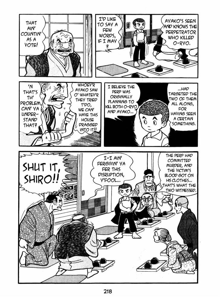 Ayako Chapter 8 page 14 - Chapter 8 : The Cellar