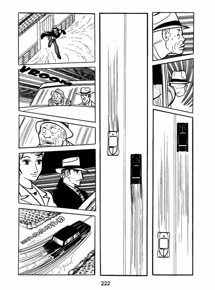 Ayako Chapter 8 page 18 - Chapter 8 : The Cellar