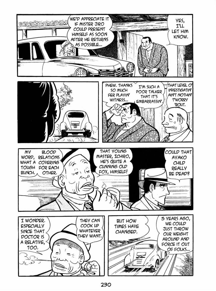 Ayako Chapter 8 page 26 - Chapter 8 : The Cellar