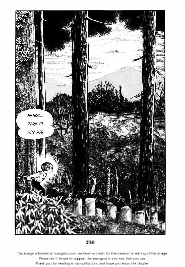 Ayako Chapter 8 page 32 - Chapter 8 : The Cellar