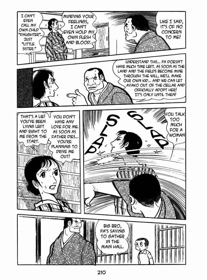 Ayako Chapter 8 page 6 - Chapter 8 : The Cellar