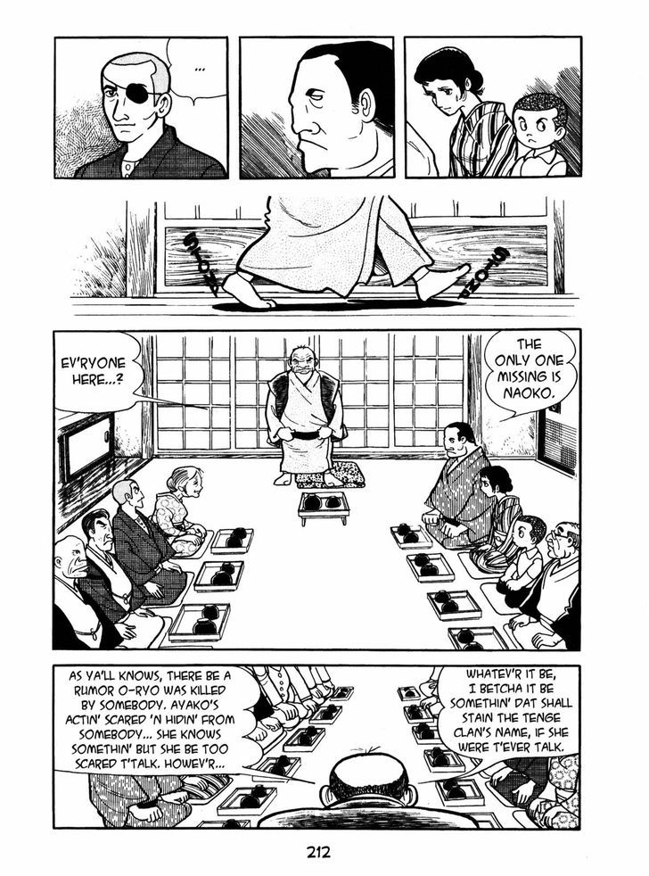 Ayako Chapter 8 page 8 - Chapter 8 : The Cellar