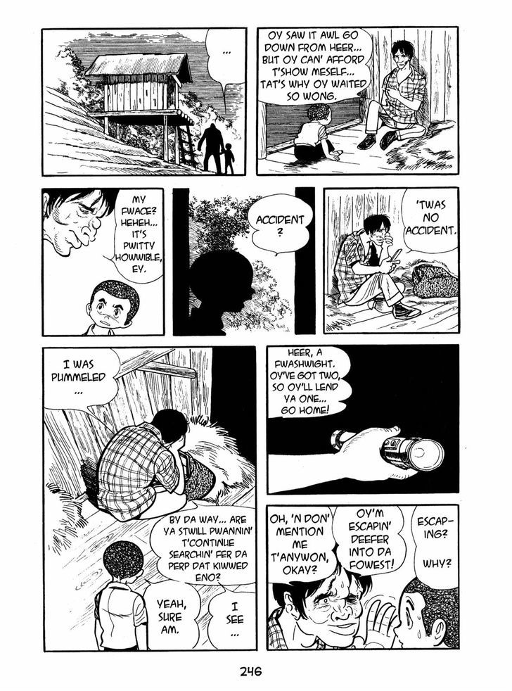 Ayako Chapter 9 page 10 - Chapter 9 : Testimony