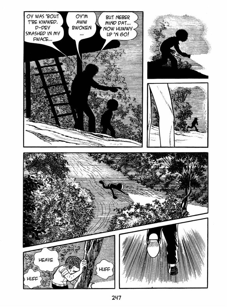 Ayako Chapter 9 page 11 - Chapter 9 : Testimony