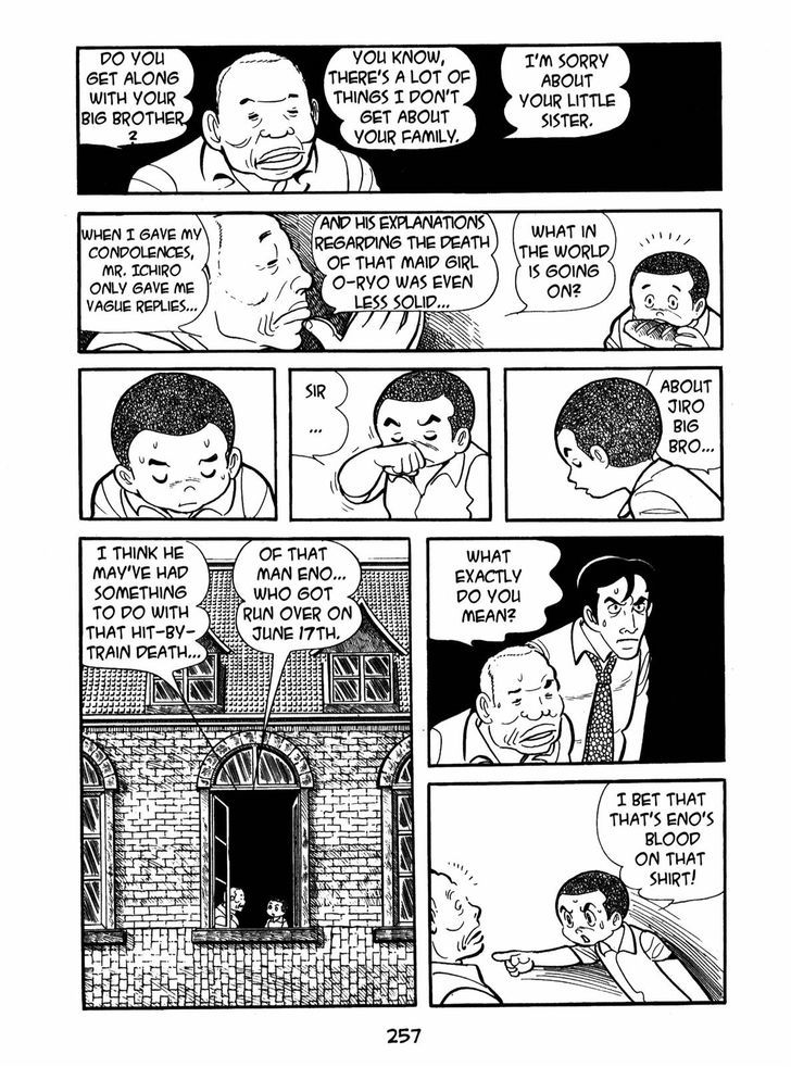 Ayako Chapter 9 page 21 - Chapter 9 : Testimony
