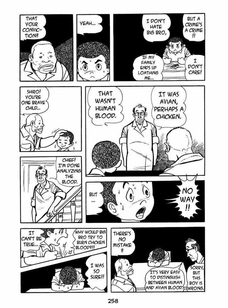 Ayako Chapter 9 page 22 - Chapter 9 : Testimony