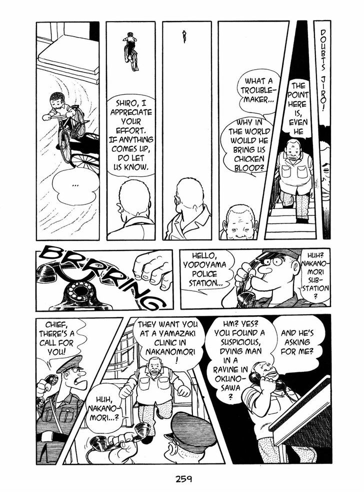 Ayako Chapter 9 page 23 - Chapter 9 : Testimony