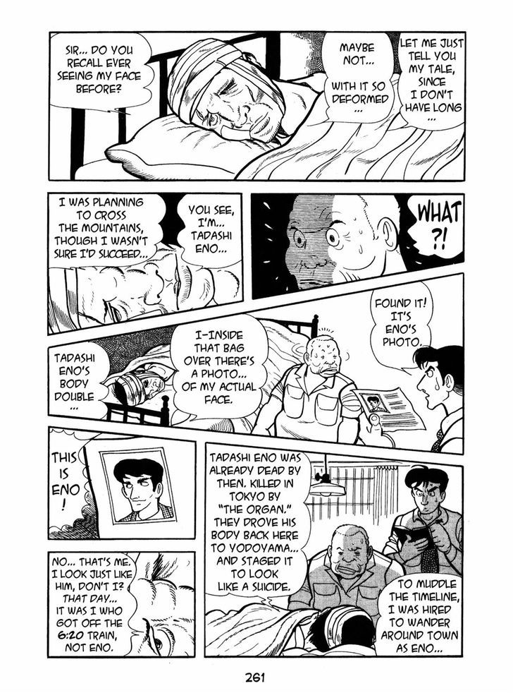 Ayako Chapter 9 page 25 - Chapter 9 : Testimony