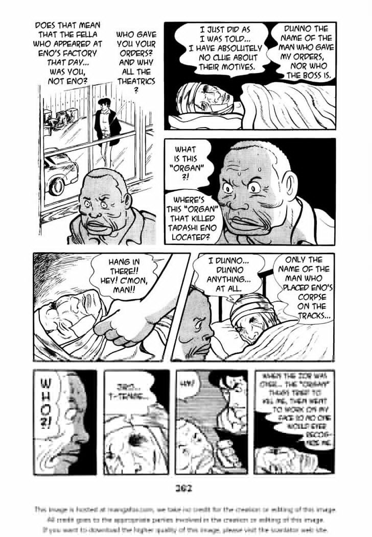 Ayako Chapter 9 page 26 - Chapter 9 : Testimony