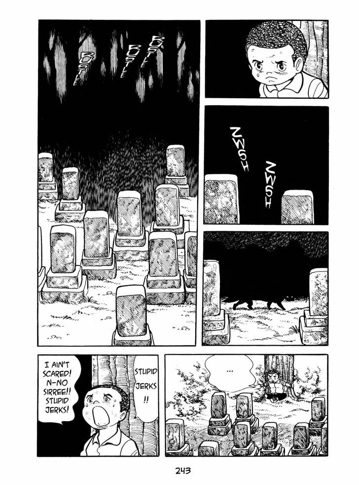 Ayako Chapter 9 page 7 - Chapter 9 : Testimony