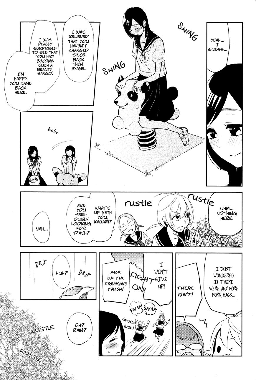 Ayame 14 Chapter 1 page 10 - Chapter 1