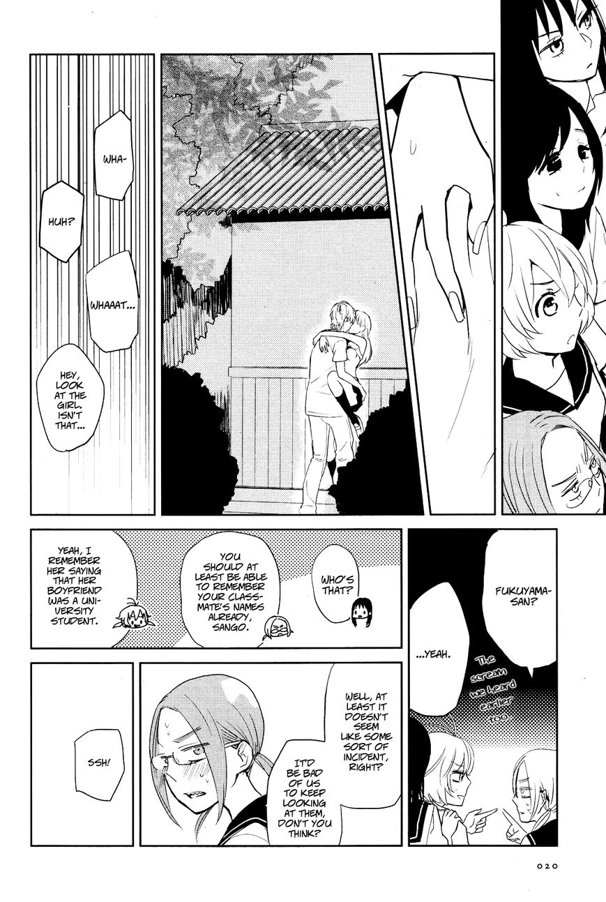 Ayame 14 Chapter 1 page 13 - Chapter 1