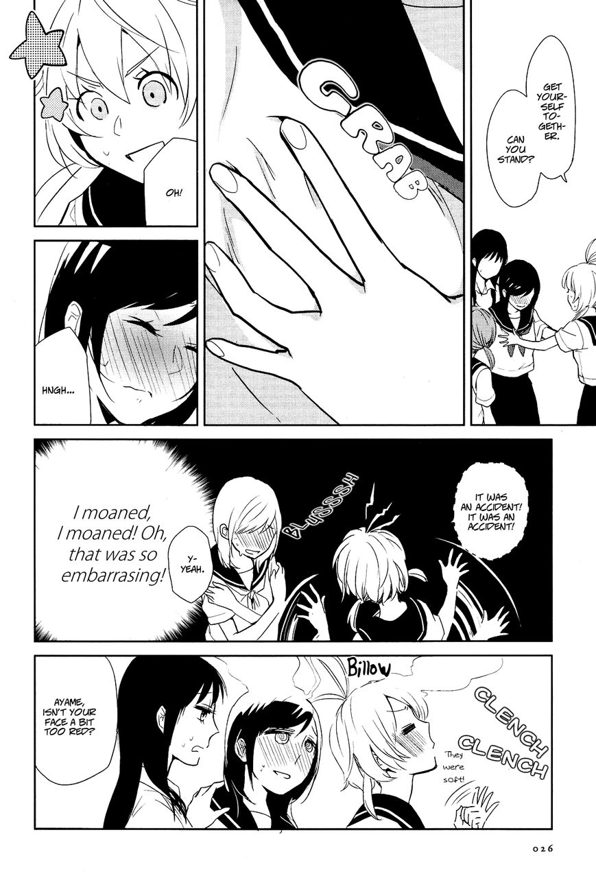Ayame 14 Chapter 1 page 19 - Chapter 1