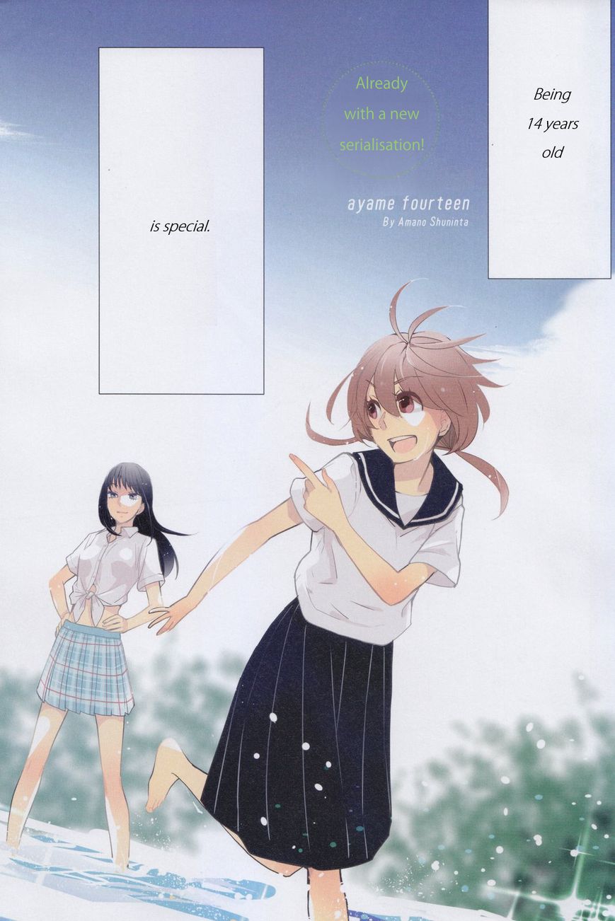 Ayame 14 Chapter 1 page 2 - Chapter 1