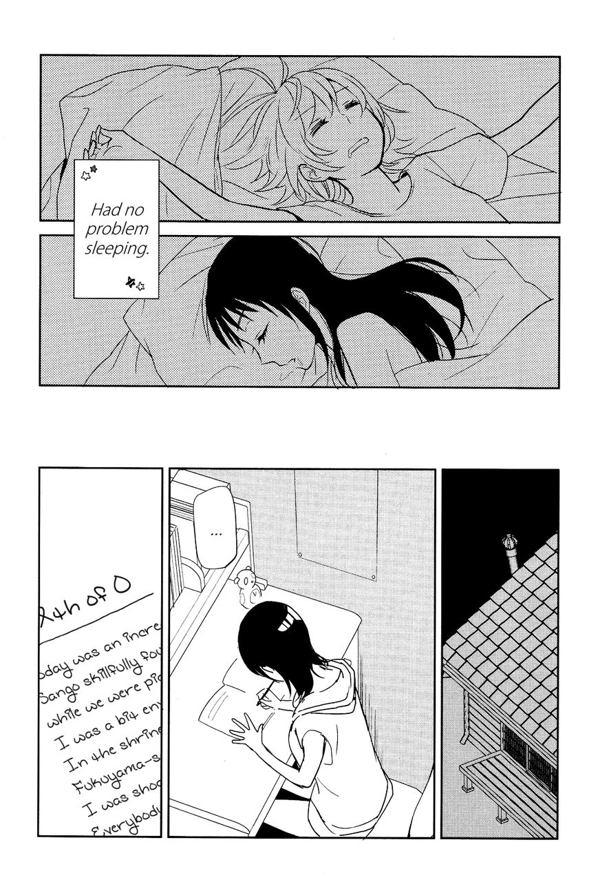 Ayame 14 Chapter 1 page 23 - Chapter 1