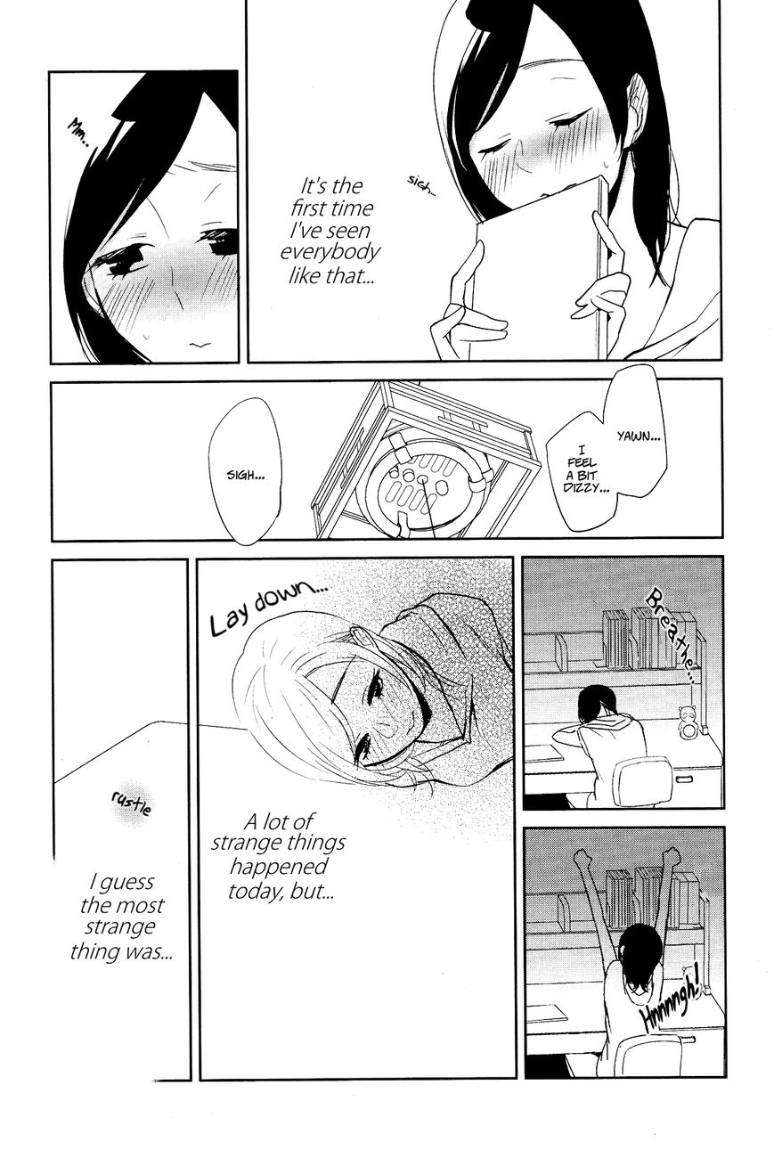 Ayame 14 Chapter 1 page 24 - Chapter 1