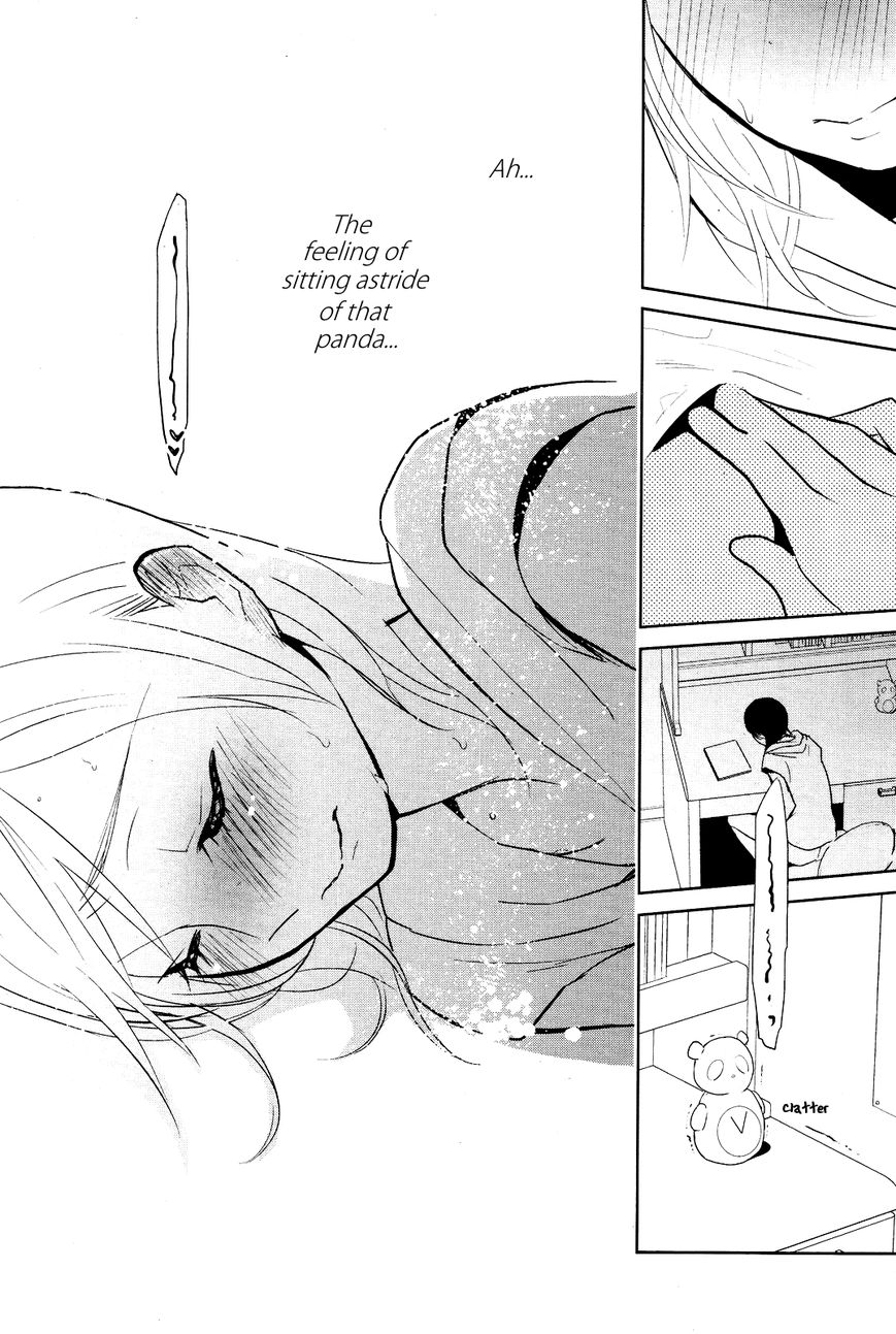 Ayame 14 Chapter 1 page 25 - Chapter 1